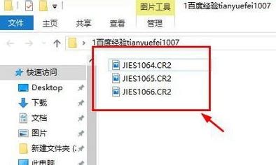 如何将lnk转换成nes格式(游戏格式)