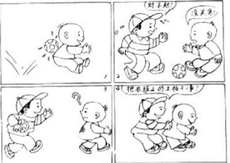 胜似亲人-看图写话400字(共计7篇)