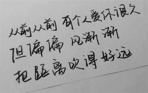 期盼已久的晴天-写景作文350字[经典7则]