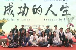 海靈格的獨特心理療法是怎么回事？如何運用