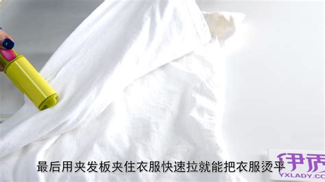 雪紡衫皺了怎么辦?達人來支招!