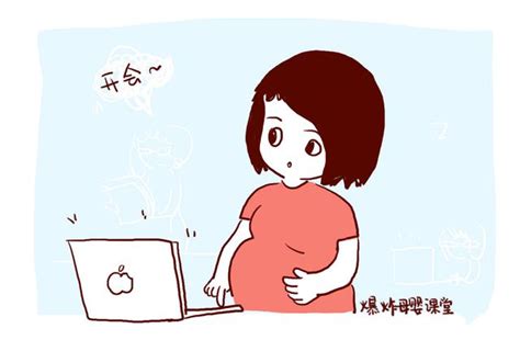 怀男孩胎动是什么样？教你能够正确辨别男孩女孩的4个方法