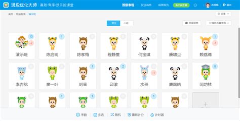 从哪里下优化软件啊?要好点的.