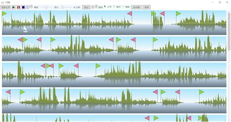 adobe audition 2.0 怎样分割音频?