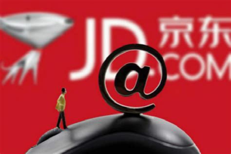 爱他美京东自营和官方旗舰店