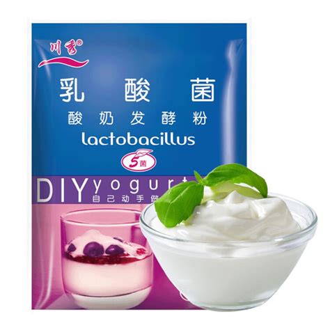 酸奶發酵劑和酸奶發酵菌的區別在哪?長期在家里自制酸奶,用哪種菌粉最好?
