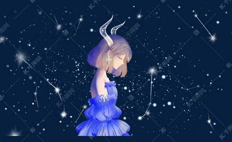 十二星座古装动漫少女