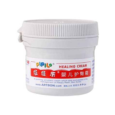 贝亲护臀膏怎么涂