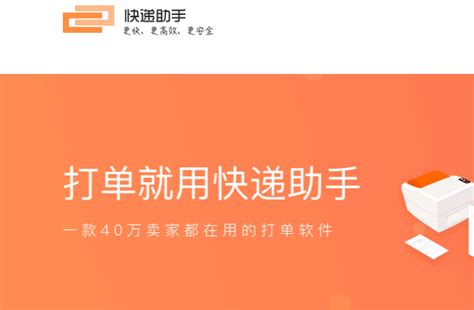 我做了一个软件,可以自动搜索北海365上面的房产信息. 对中介进行自动识别,可以将指定电话号码的