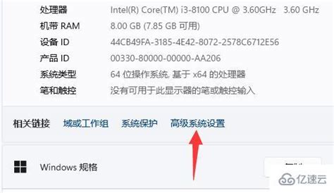 三星手机短信备份vmg格式文件怎么打开