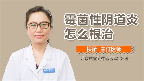 孕22周宫高多少正常范