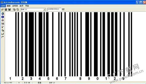 现在市场上的条码软件很多,哪一款条码软件用起来比较方便功能较强?