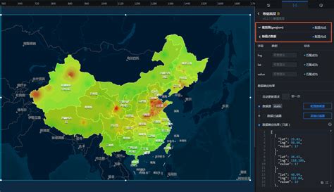 .dat是什么文件格式?