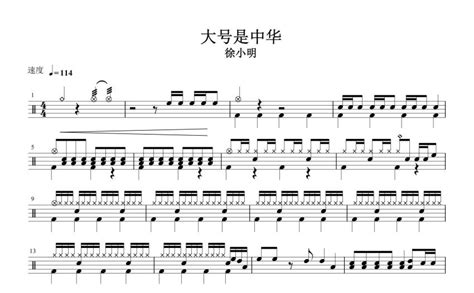 原來老版的陳真內(nèi)個(gè)電視劇歌曲叫什么?