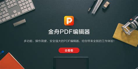 求一个【只提供正版软件】下载的● 网站