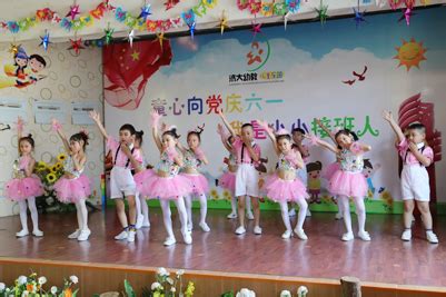 旺旺幼儿园六一儿童节舞蹈