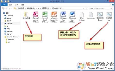 “MDI 文件”是什么格式文件,如何打开?