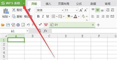 premiere cs6 如何导入webm格式？ webm插件怎么使用？
