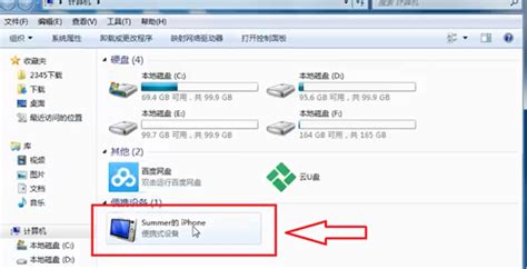 怎样用DPP软件把ram格式的图品转换为jpeg格式?