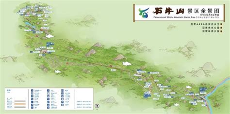 德化石牛山车可以直接开到山顶上面去吗?那边有没有住宿的?价格怎么样呢?