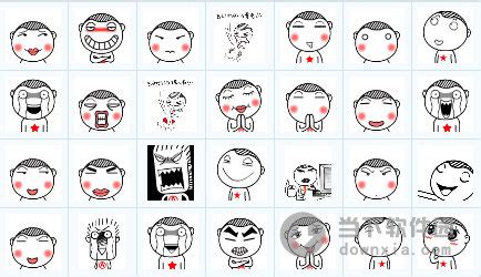 请问这个女孩叫什么名字?求她的表情包
