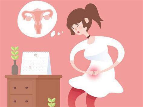 怀孕初期有哪些症状会拉肚子