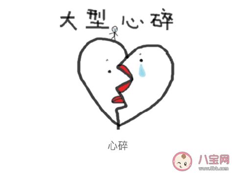 一个人在外面过年感慨的句子