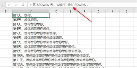 有啥表白的软件 很浪漫的那种