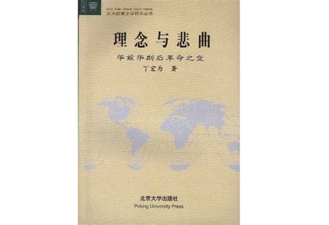 谁知道华兹华斯的身平和主要作品介绍?最好是英文的!