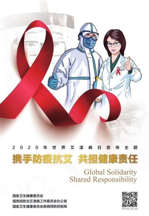 性生活不和谐有哪些危害