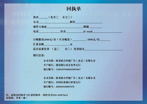 CAD如何打开SEC格式的文件呢?