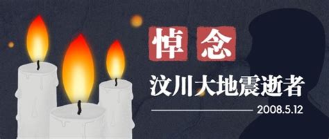 悼念逝者好词好句[合集94条]