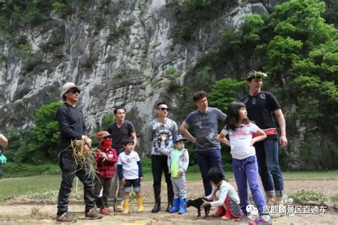 湖南卫视《爸爸去哪儿》第二季的外景拍摄地天坑寨子