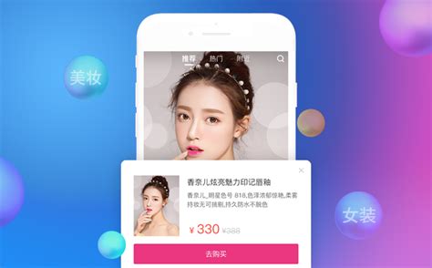 手机陪玩软件都有哪些?大家都用什么?