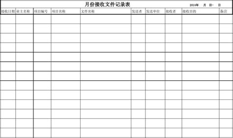 哪里可以下载mscz类的钢琴谱?????