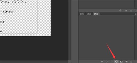 AI怎样转入PSD?