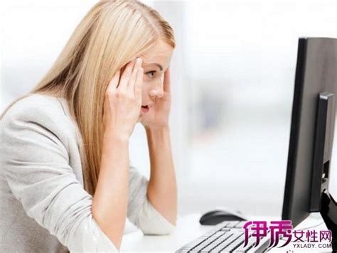 最近老是头疼头晕怎么回事