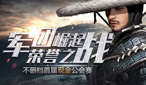 war3《荣誉之战》25种族里面的装备“奥义”怎么合?