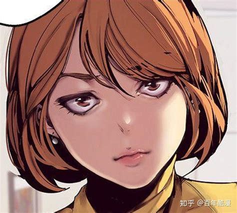恐怖漫画《照明商店》有印刷出来的书吗?好想买书收藏.觉得故事情节超级赞.