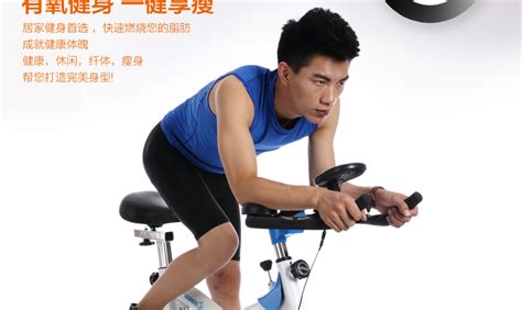 健身房的動感單車可以減肥嗎