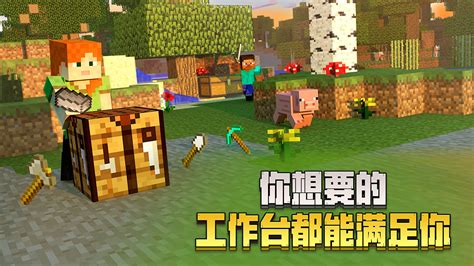 如何用WII模拟器玩WBFS文件的游戏啊?