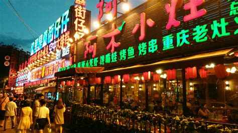 北京的簋街在哪?