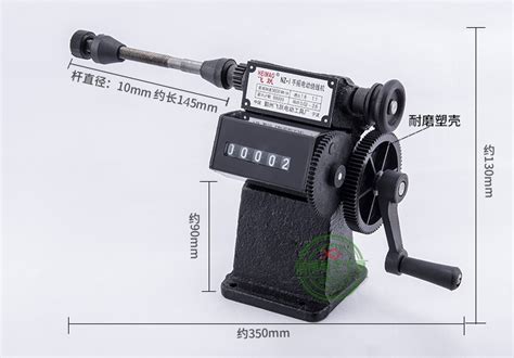 全自動繞線機多少錢