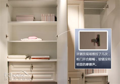 衣柜有刺鼻味是甲醛吗