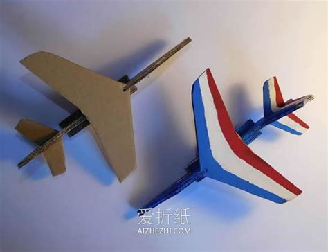 如何制作飞机模型