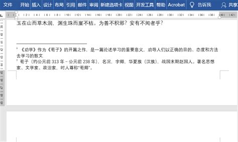 DVDSCR DVDRIP BDRIP等分别代表什么意思?