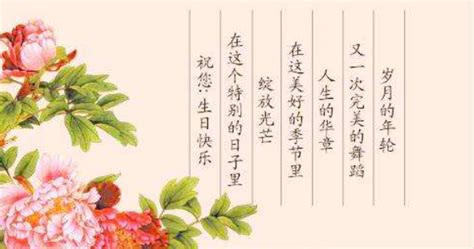 各个节日该怎么祝福