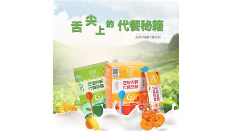 綠瘦減肥有用嗎?誰用過?