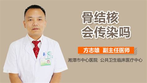 睾丸癌有什么症状 是怎样引起的