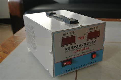 全自動交流穩壓器 的專業英文是什么呀?